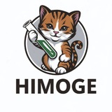HIMOGE