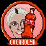 Coca Kolya