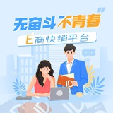 E卡搬砖项目