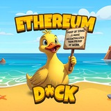 ETHEREUM D*ICK
