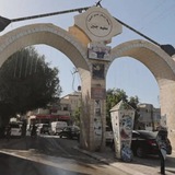 اللجنة الإعلامية لمخيم جنين