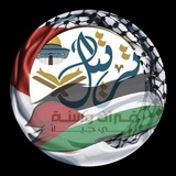 ترتيل السرد🌺 ''حفص نساء''