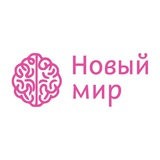 Краснодар Монтессори-центр "Новый мир"