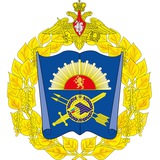 ВУЦ при Университете Решетнёва