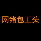 小小的窝