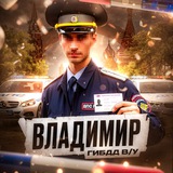 В/у от @VLADIMIR_GAII