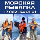 Лодочная станция Найба