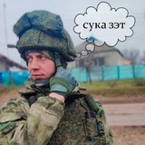 Туроператор Новороссии (Байки Туриста)