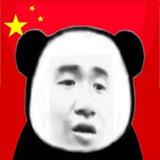 CHINESE PANDA || $PANDA