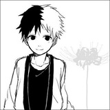 itama senju.