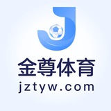 金尊体育电竞推单交流 欧洲杯🫥世界