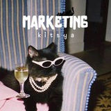 Маркетинг Киця | Think Outside the Ads