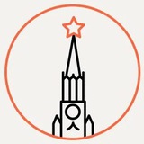 Москва сейчас