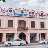 EVEREST GUM SAMARKAND