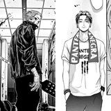 Gaku.