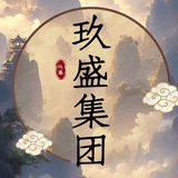 数据中转