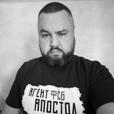 Агент Апостол