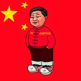 JUST A CHINESE GUY | PORTAL
