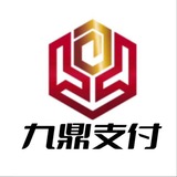 九鼎支付通知频道