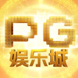 🔥PG娱乐城PG28.com🔥官方招商