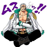 Smoker