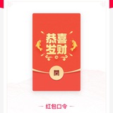 🇰🇭浪人代付承兑【安全无风控】