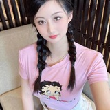 龙岗 星星