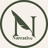Нарратив | 𝐍𝐚𝐫𝐫𝐚𝐭𝐢𝐯𝐞