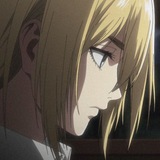 hisu.