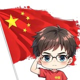 🌀只靠自己风生水起！