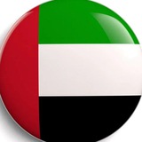 迪拜闯荡记|迪拜新闻| Dubai生活资讯攻略