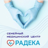 🩺 РАДЕКА. Медицинский центр