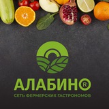 Алабино Тимашевск