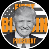 First Bitcoin President (OG)
