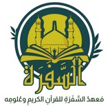 | المرحلة التمهيدية | الدفعة الأولى