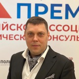 Ермилов