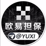 公群268 万洋集团下课结账手机口 已上押8000U