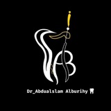 مناقشة الجديد في طب الأسنان