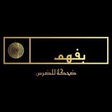 ريحة البن 🥀☕️