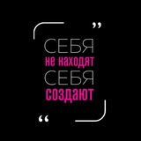 ВИЗАЖИСТ | ДОНЕЦК | КЕРАТИН |БОТОКС