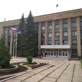 Управа Червоногвардейского внутригородского района Администрации городского округа Макеевка