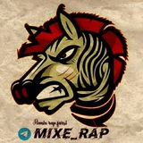 میکس رپ | Mixe Rap