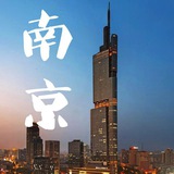 南京苏州云顶天宫