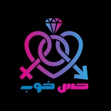 فروشگاه بهداشت محرمانه