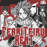 FeariTeiru: HIRTAL