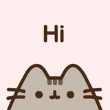 PUSHEEN