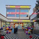 Baby City Hospital