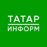 Татар-информ. Яңалыклар, фикер, күзәтү
