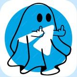 Shadowban