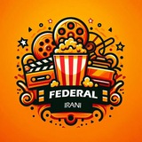 Federal Irani | ایرانی